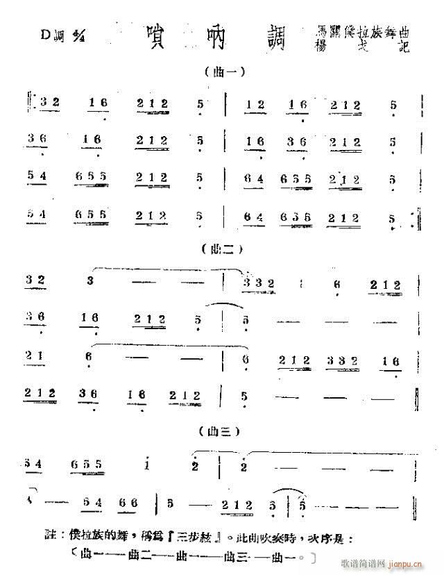 {(V)1
