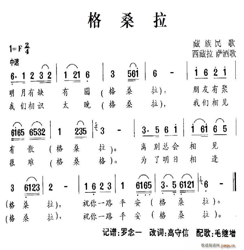 ɣ (ָV)1