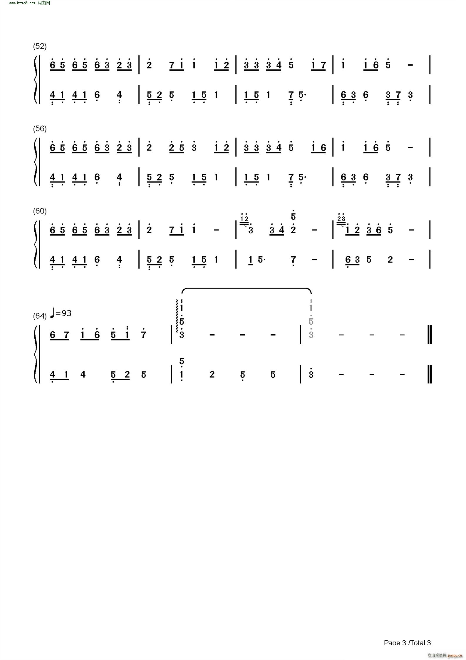 (zhun)Сɐ(i)(V)8