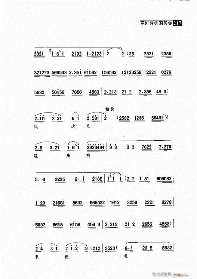  (jng)䳪μ 181 240(V)36