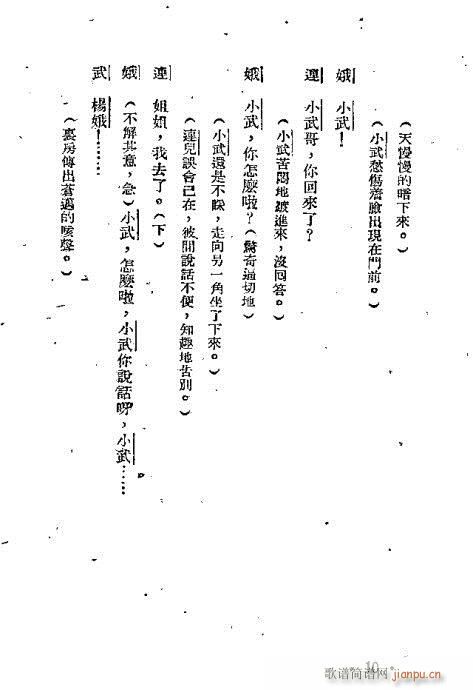 ʺf(wn)(ԽV)14