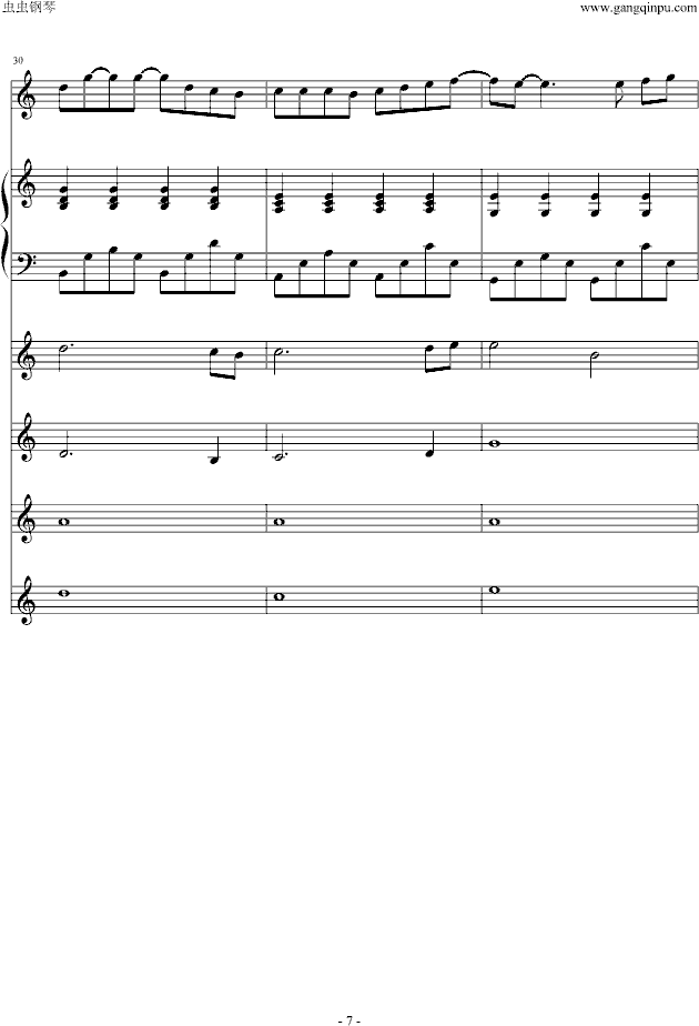 IP(pn)棩(V)7