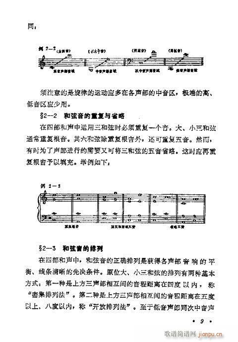 W(xu)A̳1-20(ʮּ)9