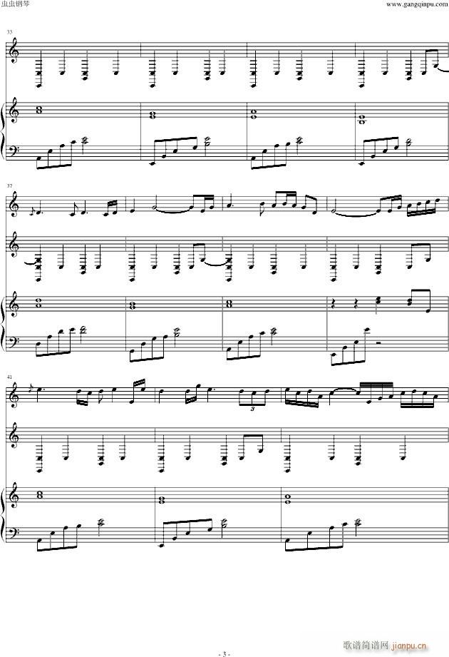 Bressanon(V)3