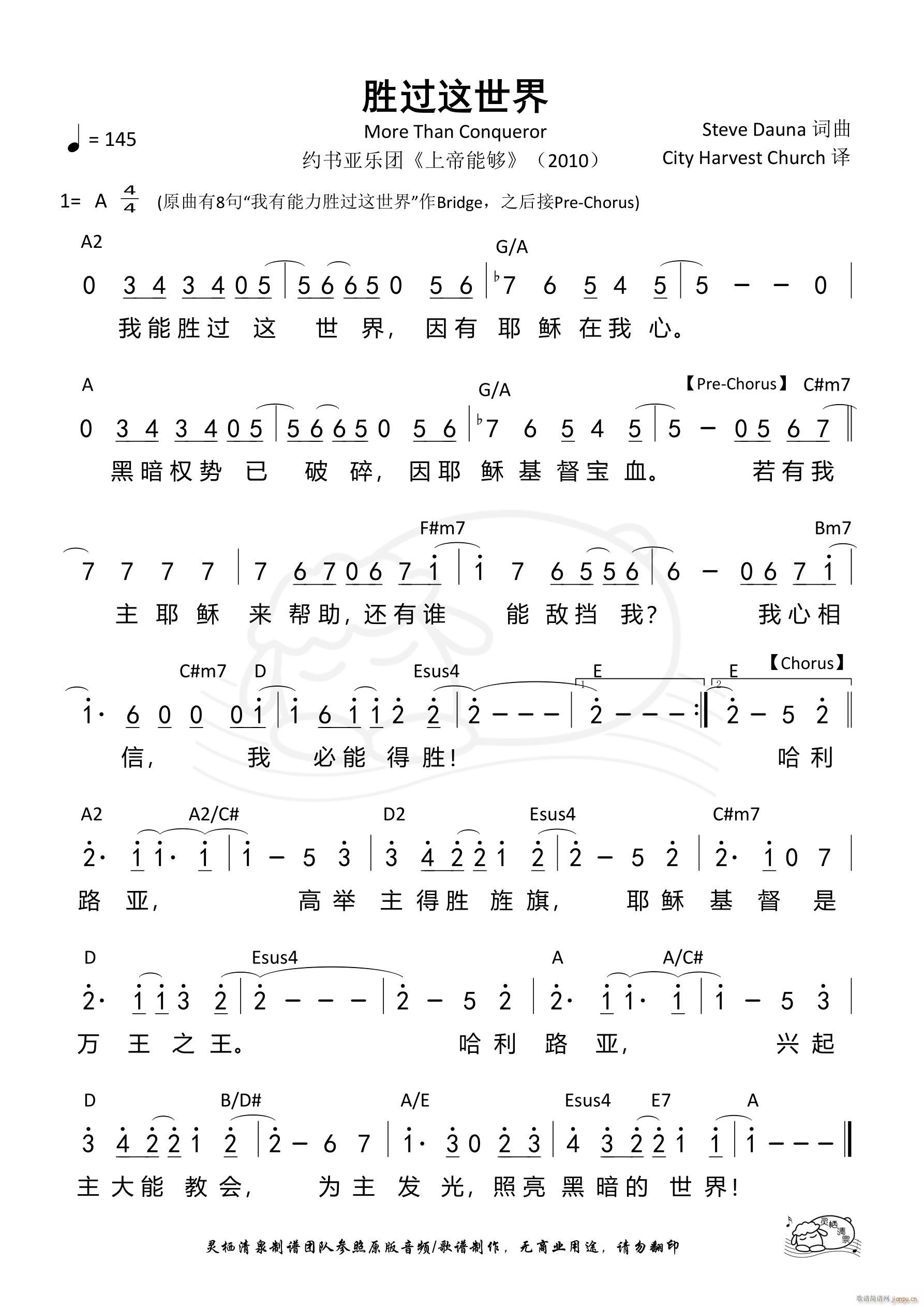 ^(gu)@(ָV)1