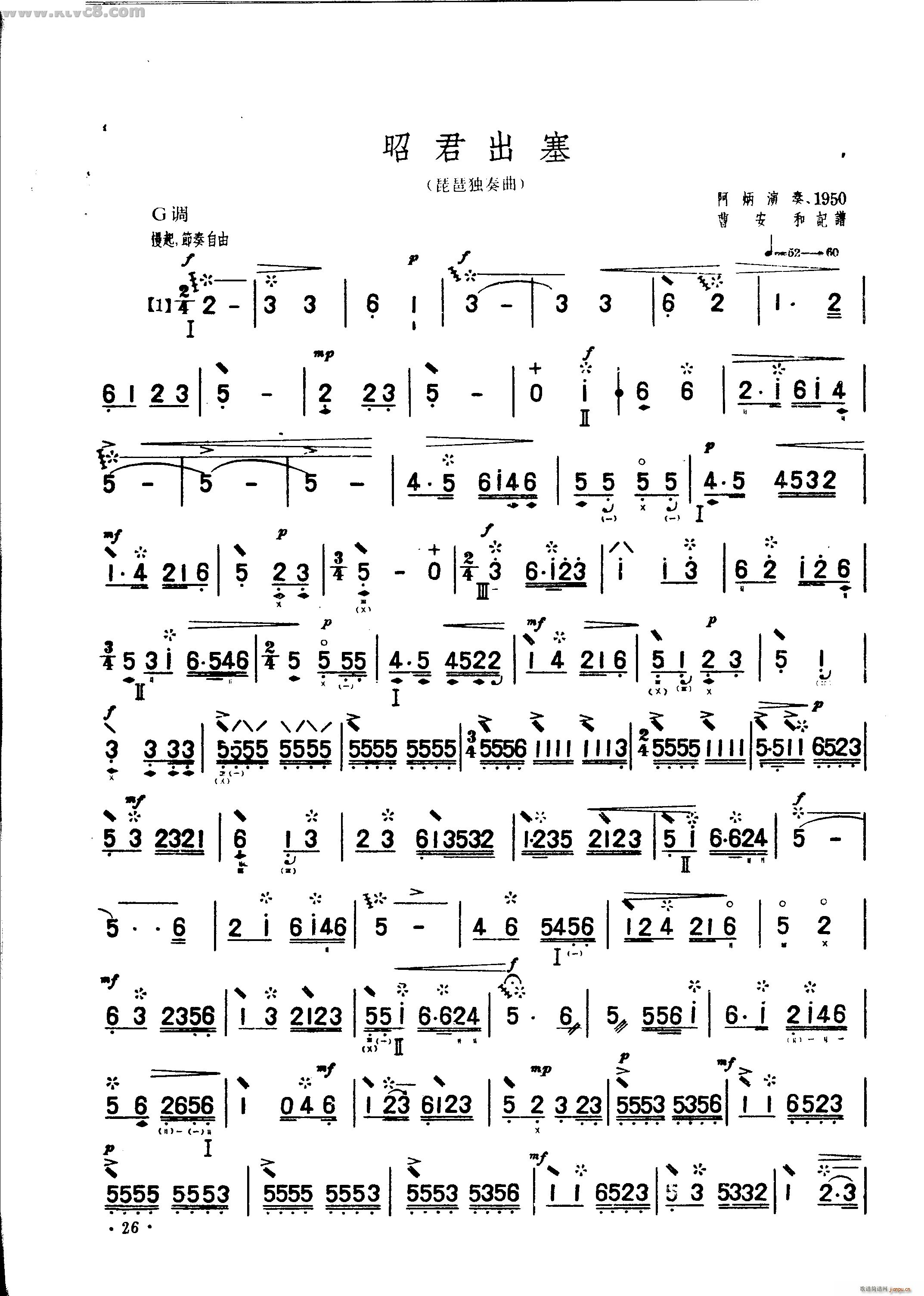 Ѿ ê(V)1