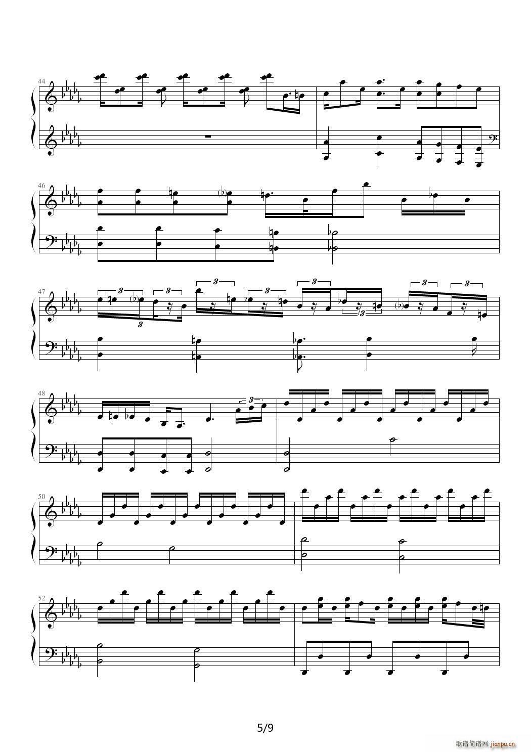 root beer rag D{(V)5