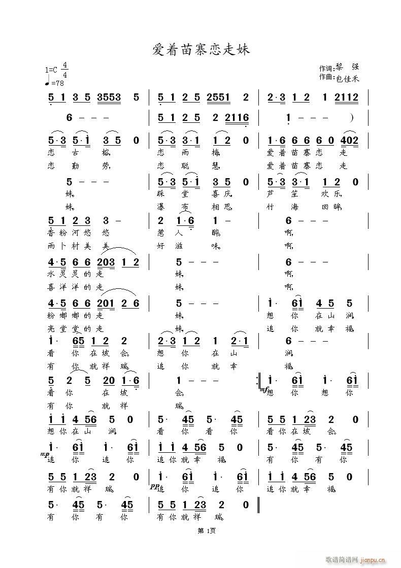(i)(zh)կ(ָV)1
