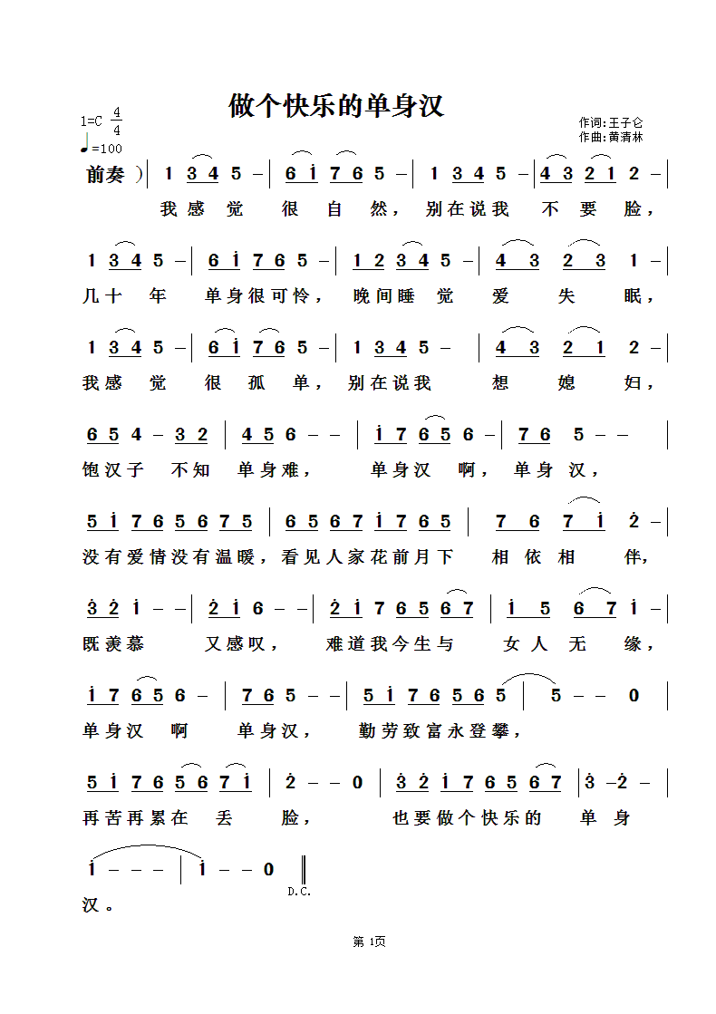 (g)옷(l )Ćh(ָV)1