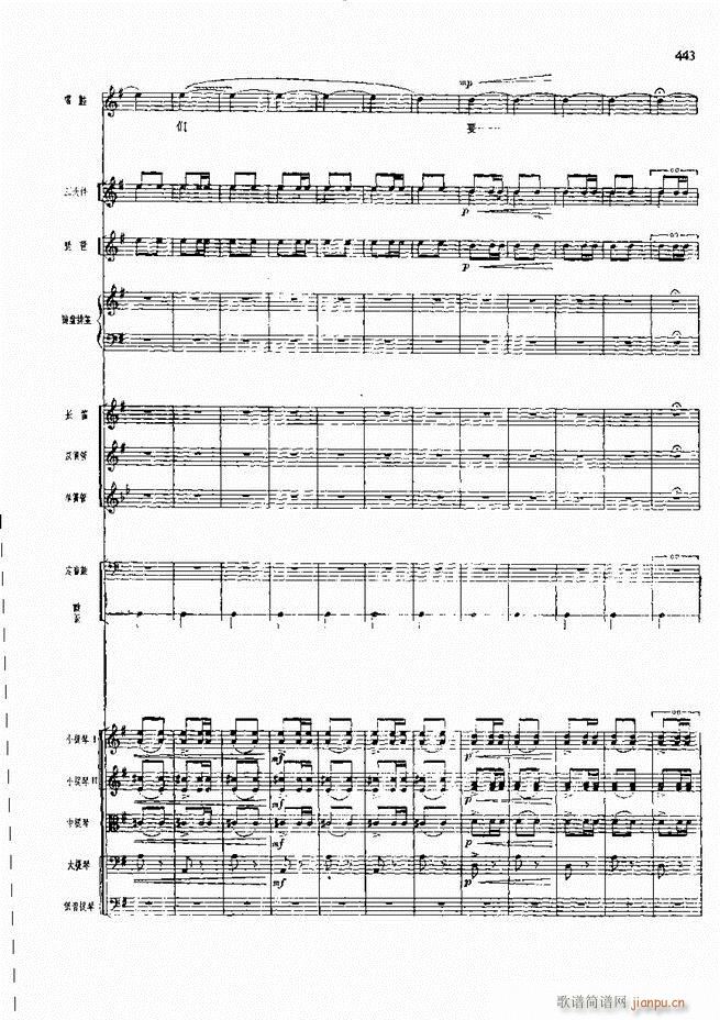 F  421 480(V)21