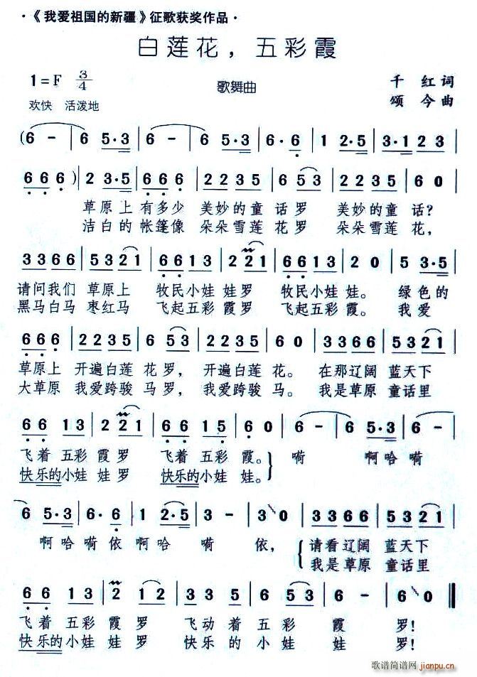 ѩɏϼ(ָV)1