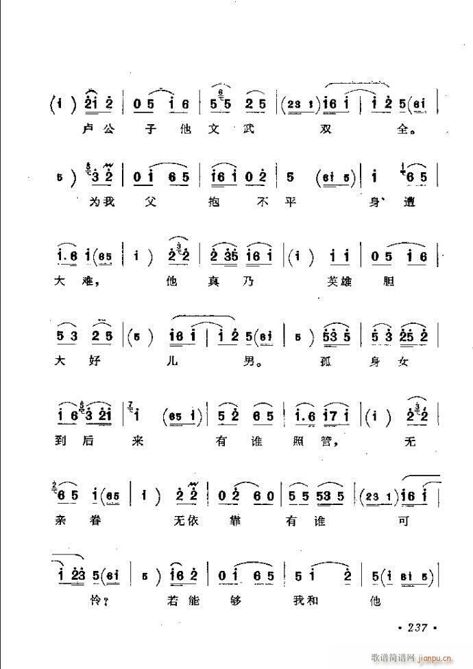 ӑyǻx182 241(ԥV)56