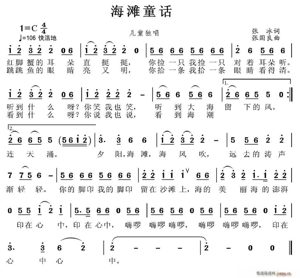 ͯԒ(hu)(ָV)1