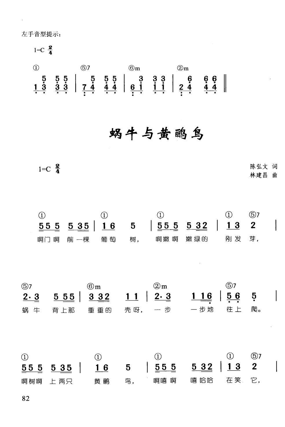 ΁ţcSZB(nio)  ټd68(V)1