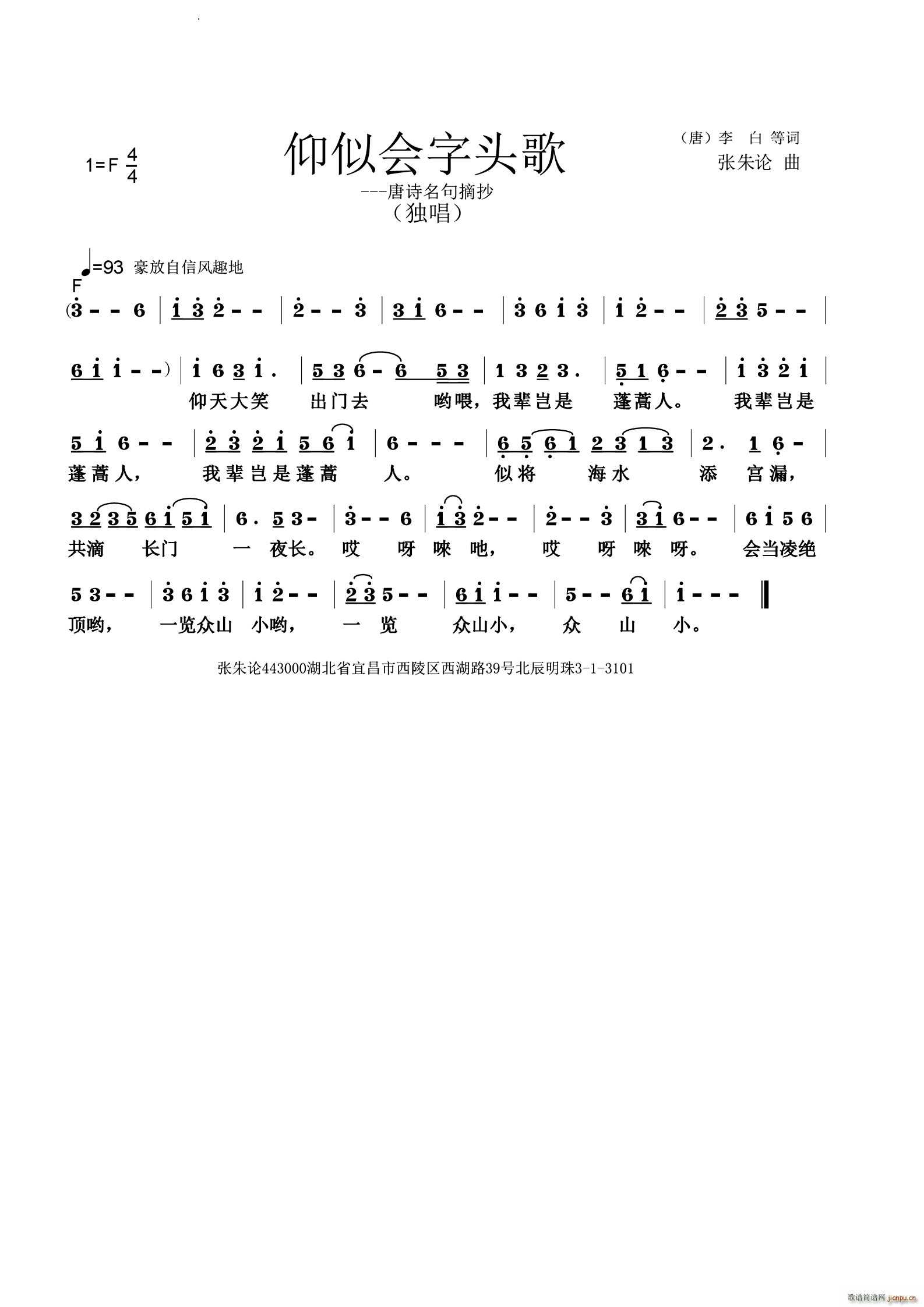 ƕ(hu )^(ָV)1