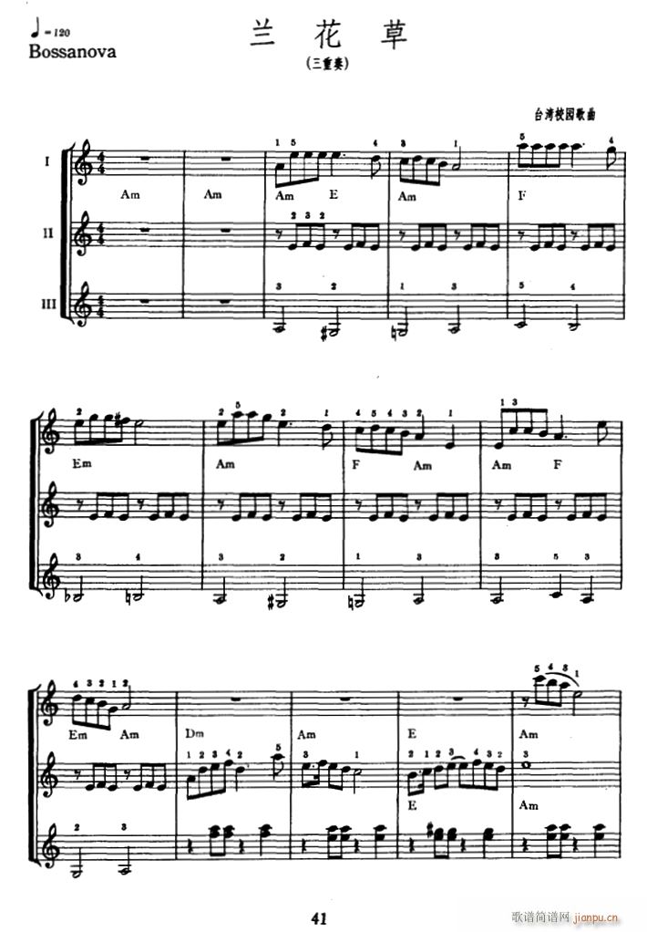 m (V)1