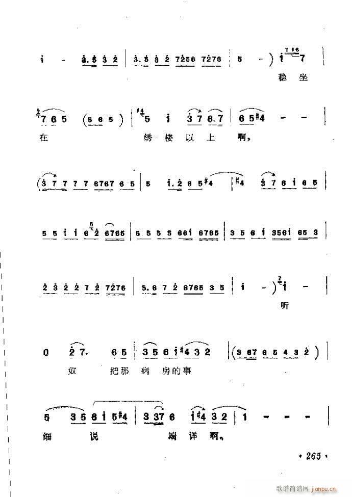 ӑyǻx242 301(ԥV)24