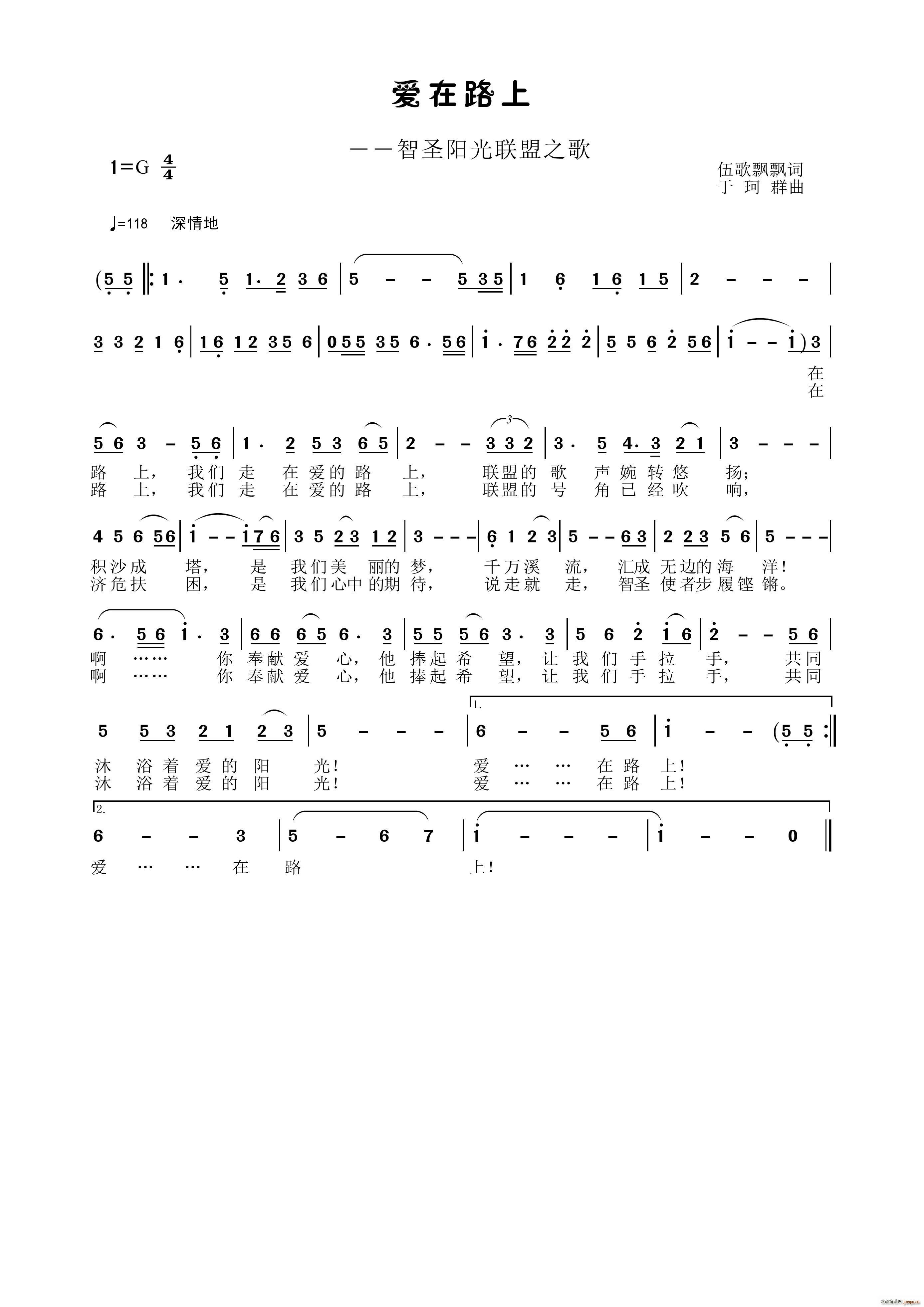 (i)·ϨDDʥ(yng)(lin)֮(ʮּ)1