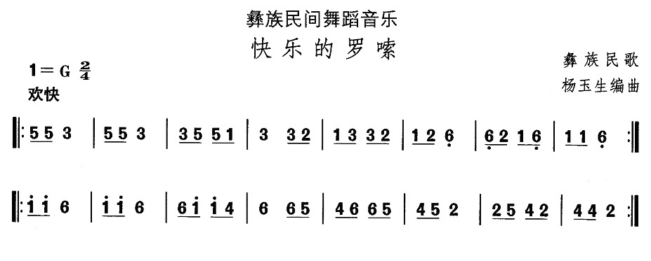 Їgx赸옷(l )_(ʮּ)1
