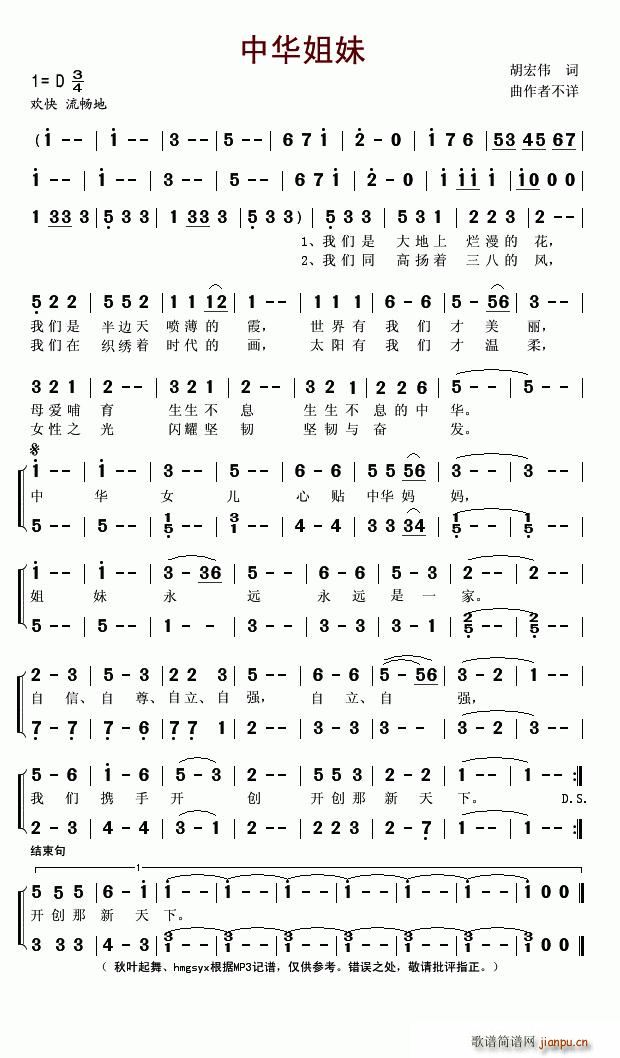 A(ָV)1