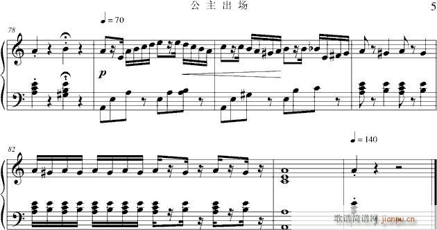 (chng)(V)5