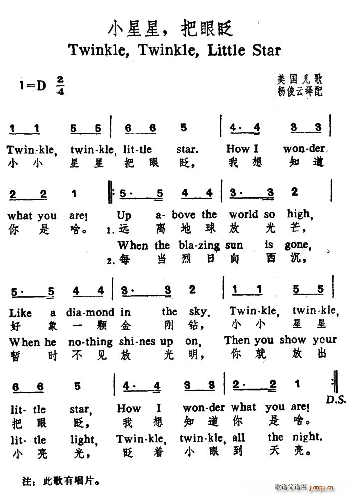  С գ ӢČ(ʮּ)1