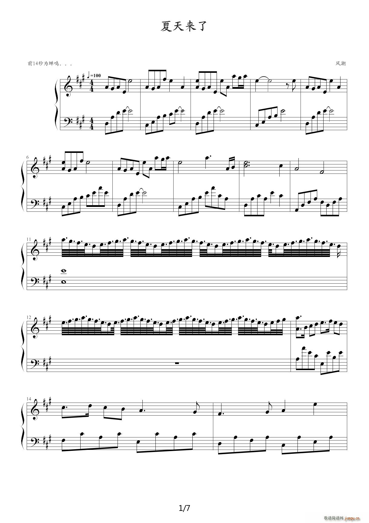 (li) A{(V)1