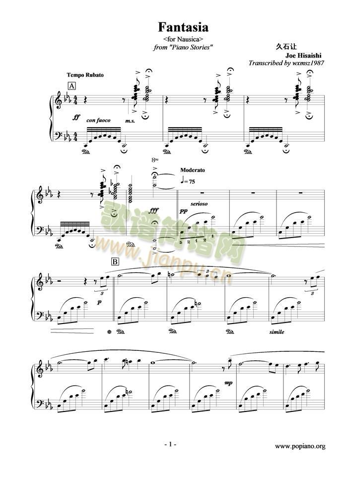 Fantasia(V)1