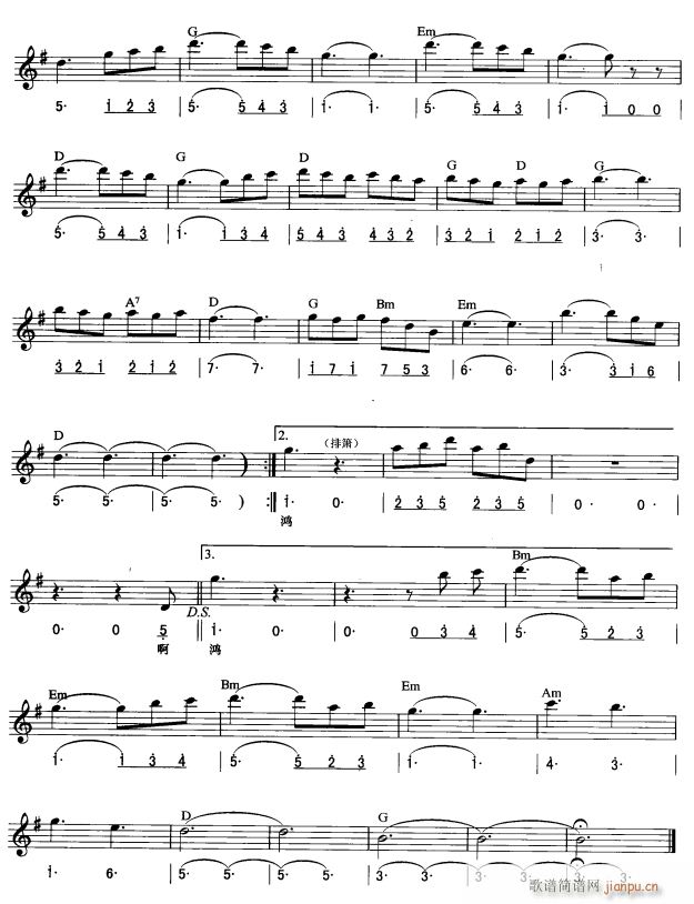  (jin)(xin) 3(V)1