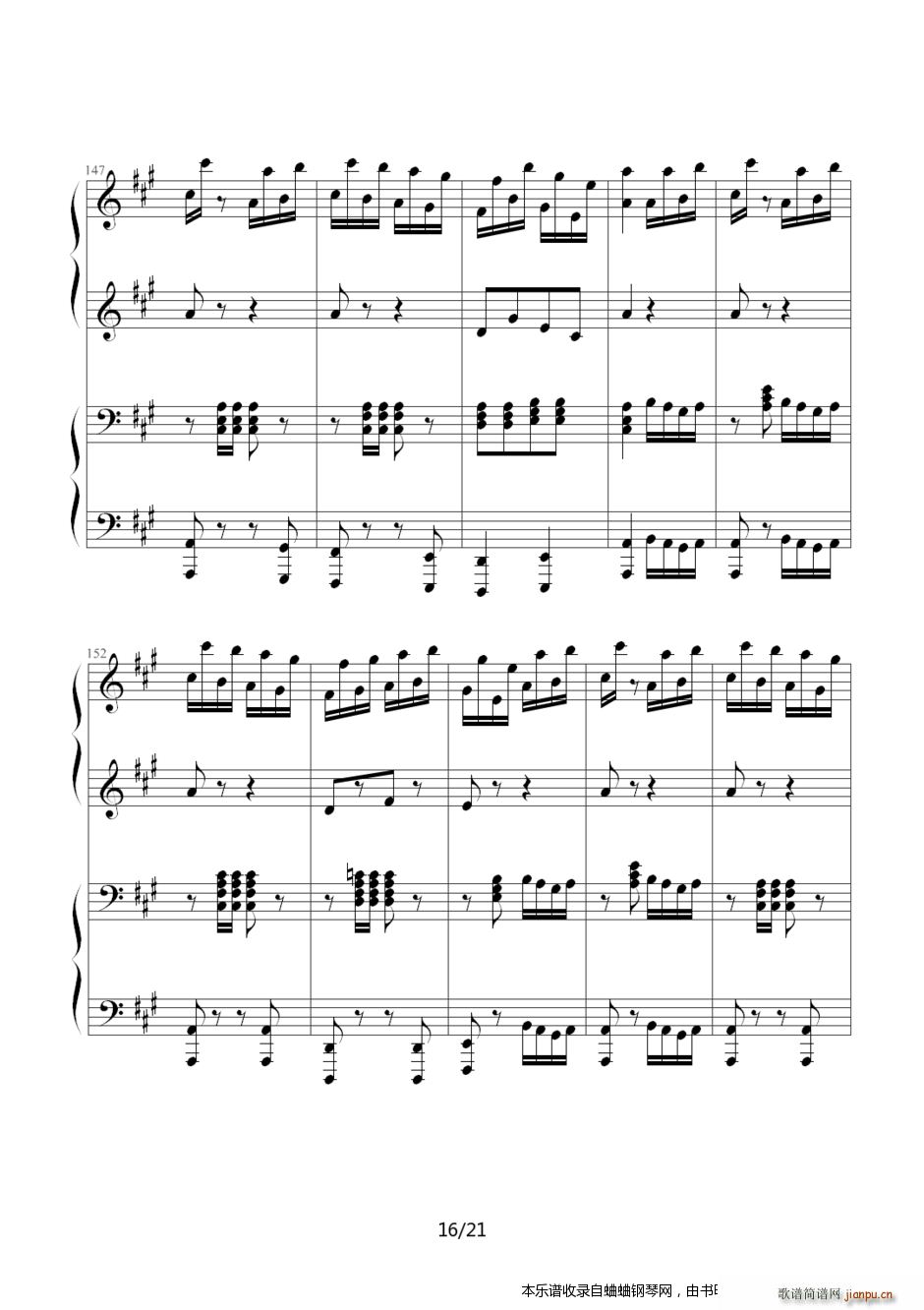 M(jn) (lin)y(V)16