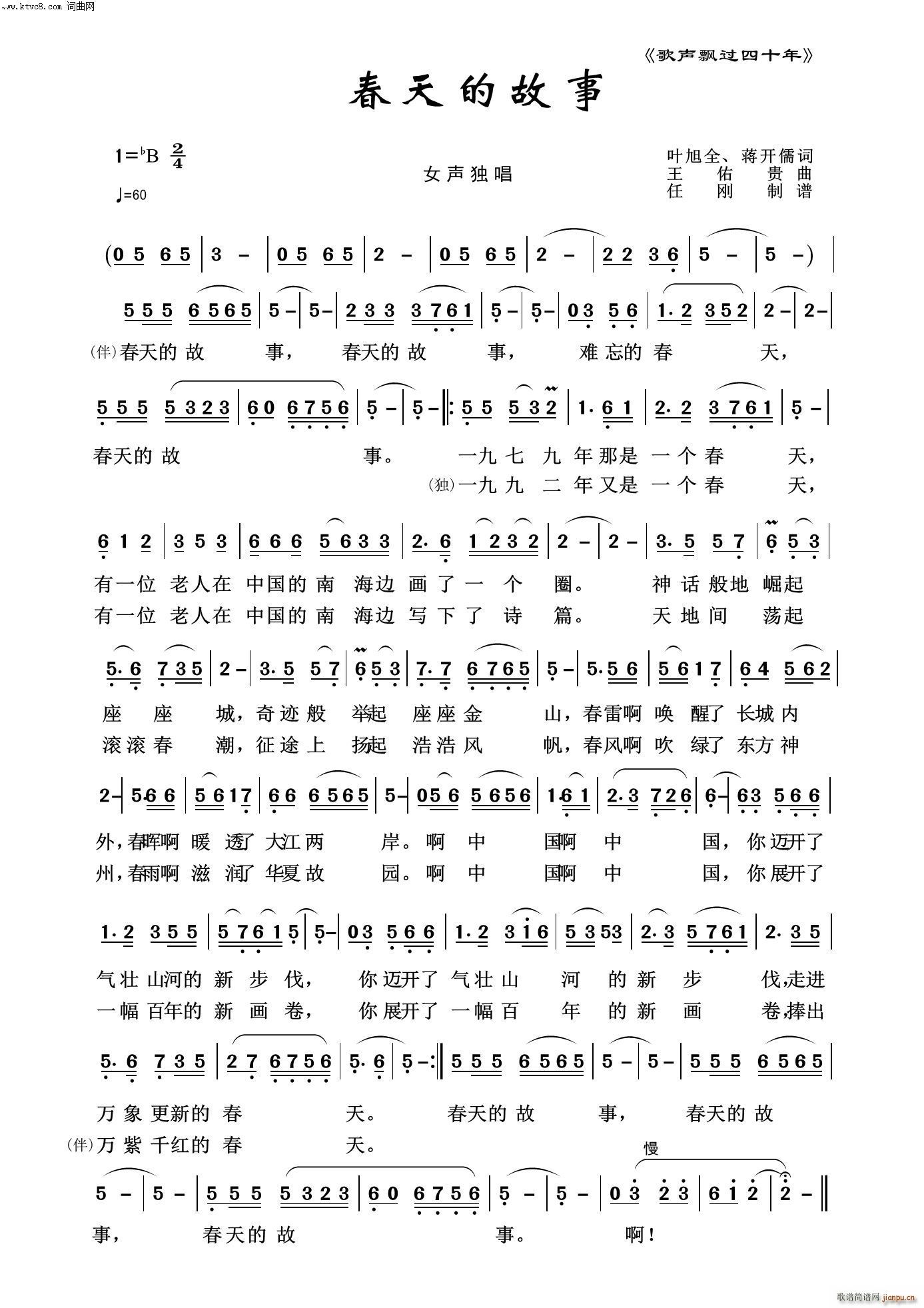 ����Ĺ��� ���h�^(gu��)��ʮ��(ʮ�ּ�����)1