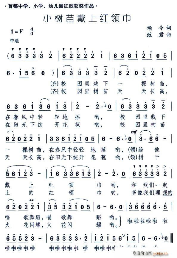 С(sh)ϼtI(lng)(ָV)1