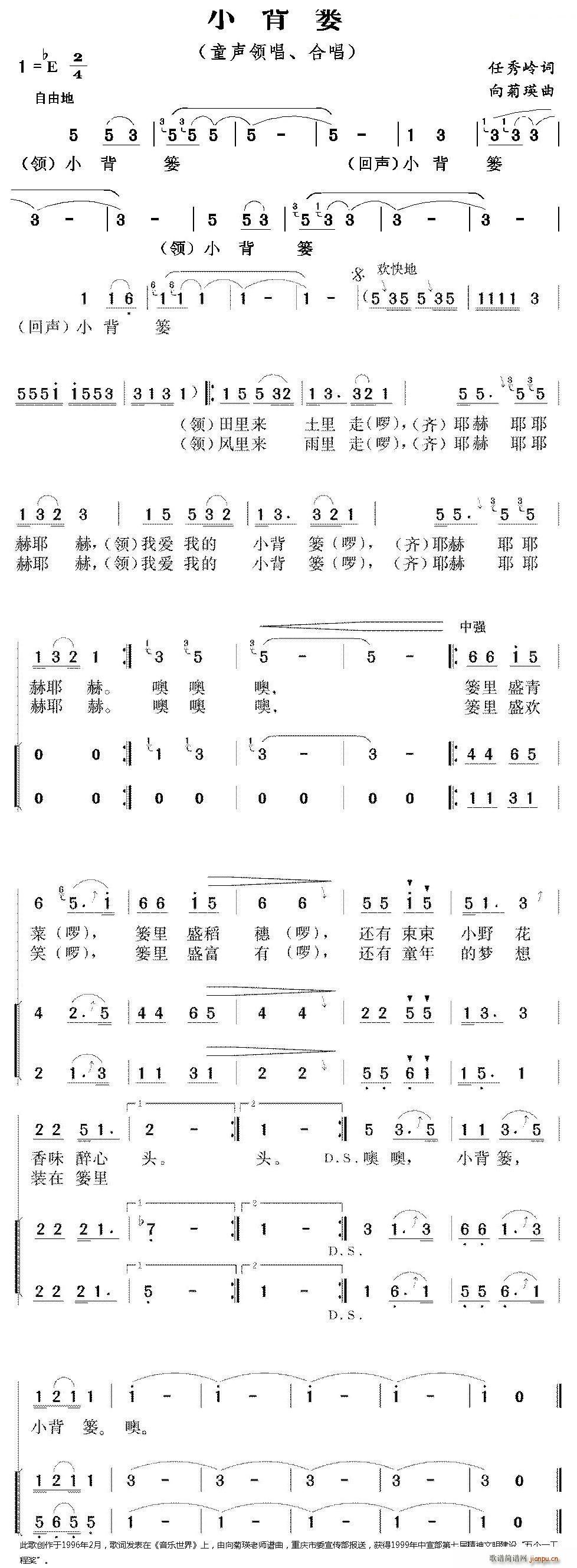 Сt I(lng)(ָV)1