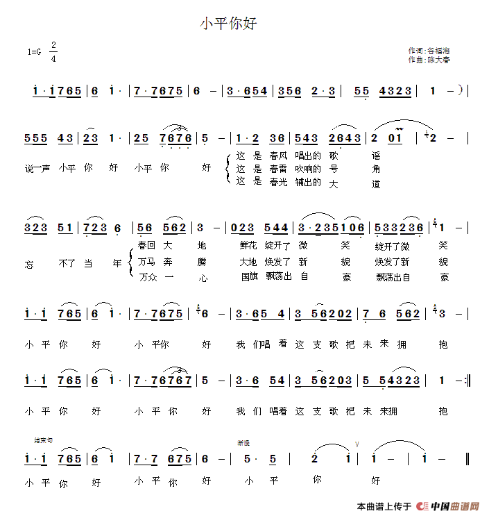 Сƽ(ָV)1