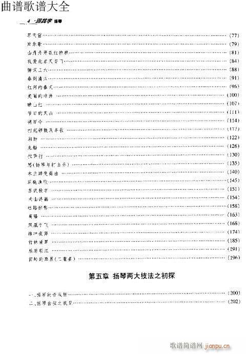 ǰ-10(y)(Ź~PV)5