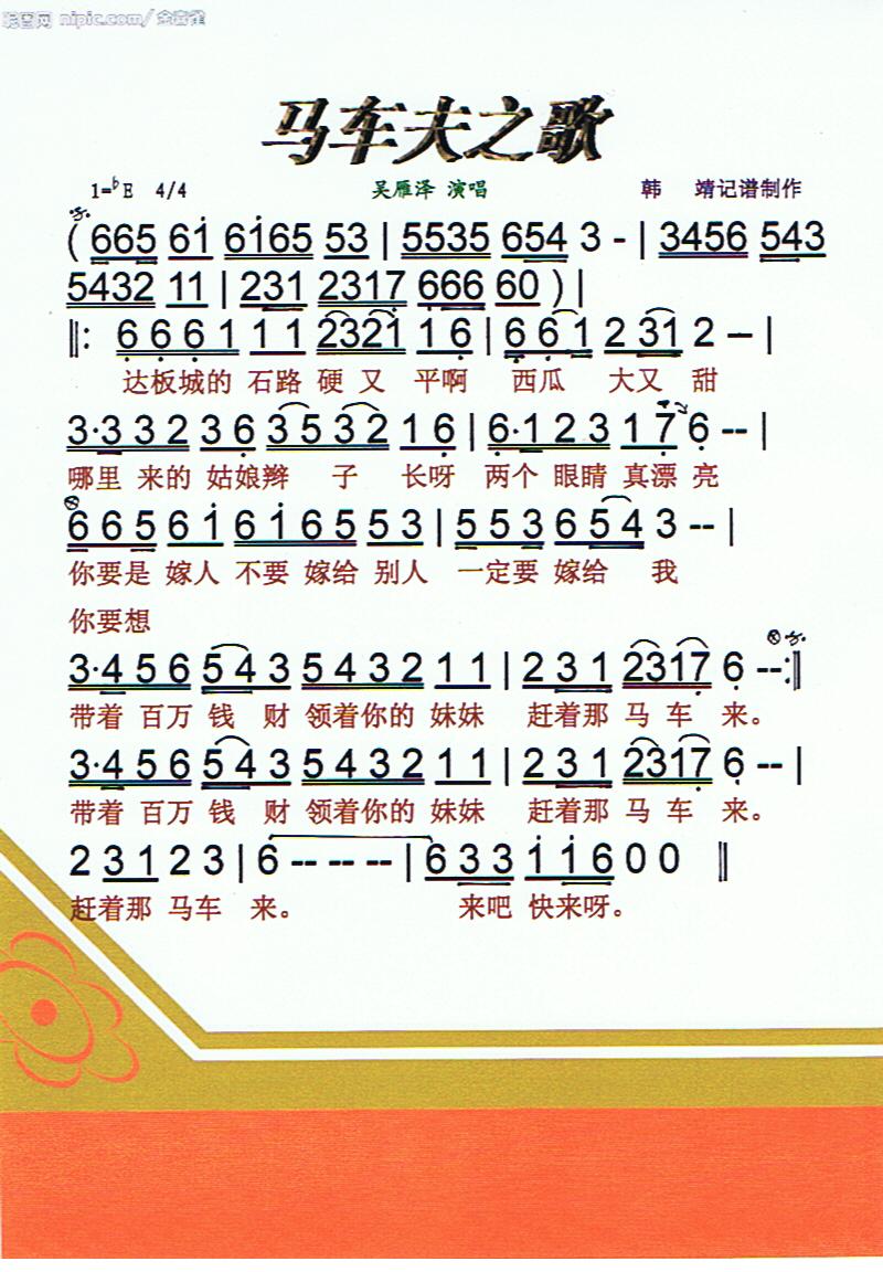 R܇(ch)֮衾V(ָV)1