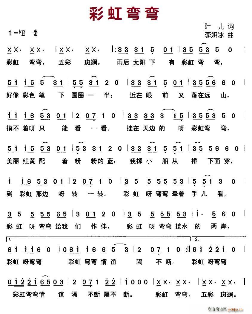 ʺ珝(ָV)1