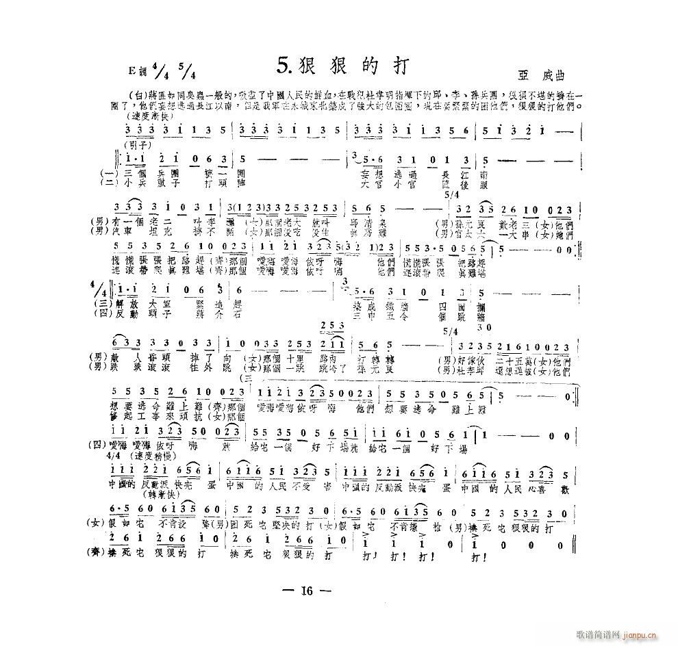 ۽M ϳ ΰ汾(ϳV)5