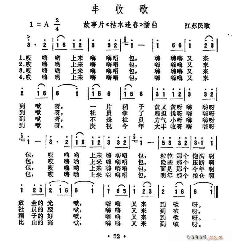 Sո Ӱ ľ괺 (ʮּ)1