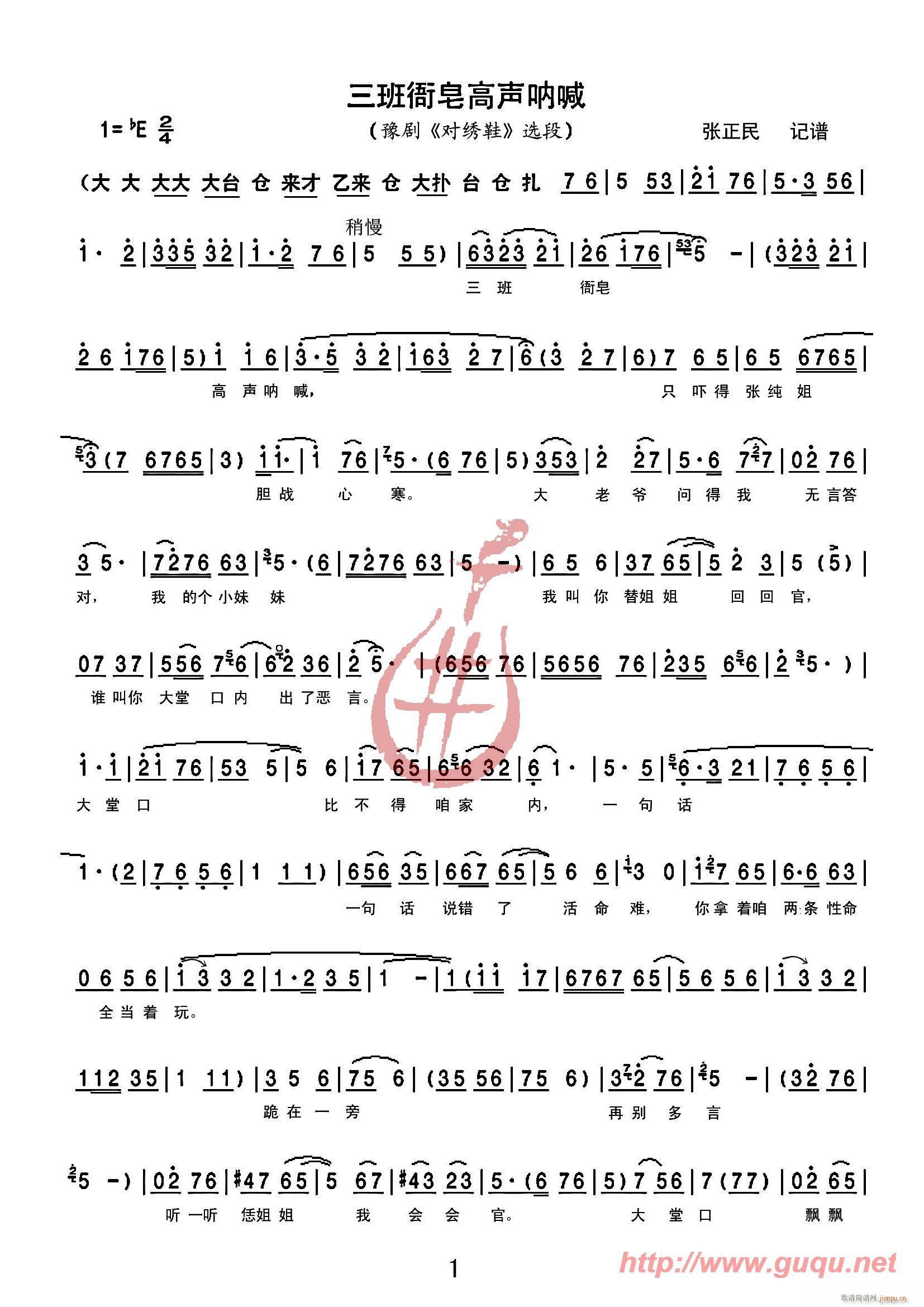 Ⱥ(ָV)1
