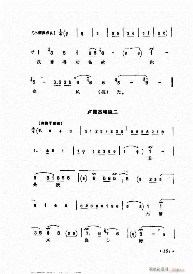 㳪ǻx121 158(V)31