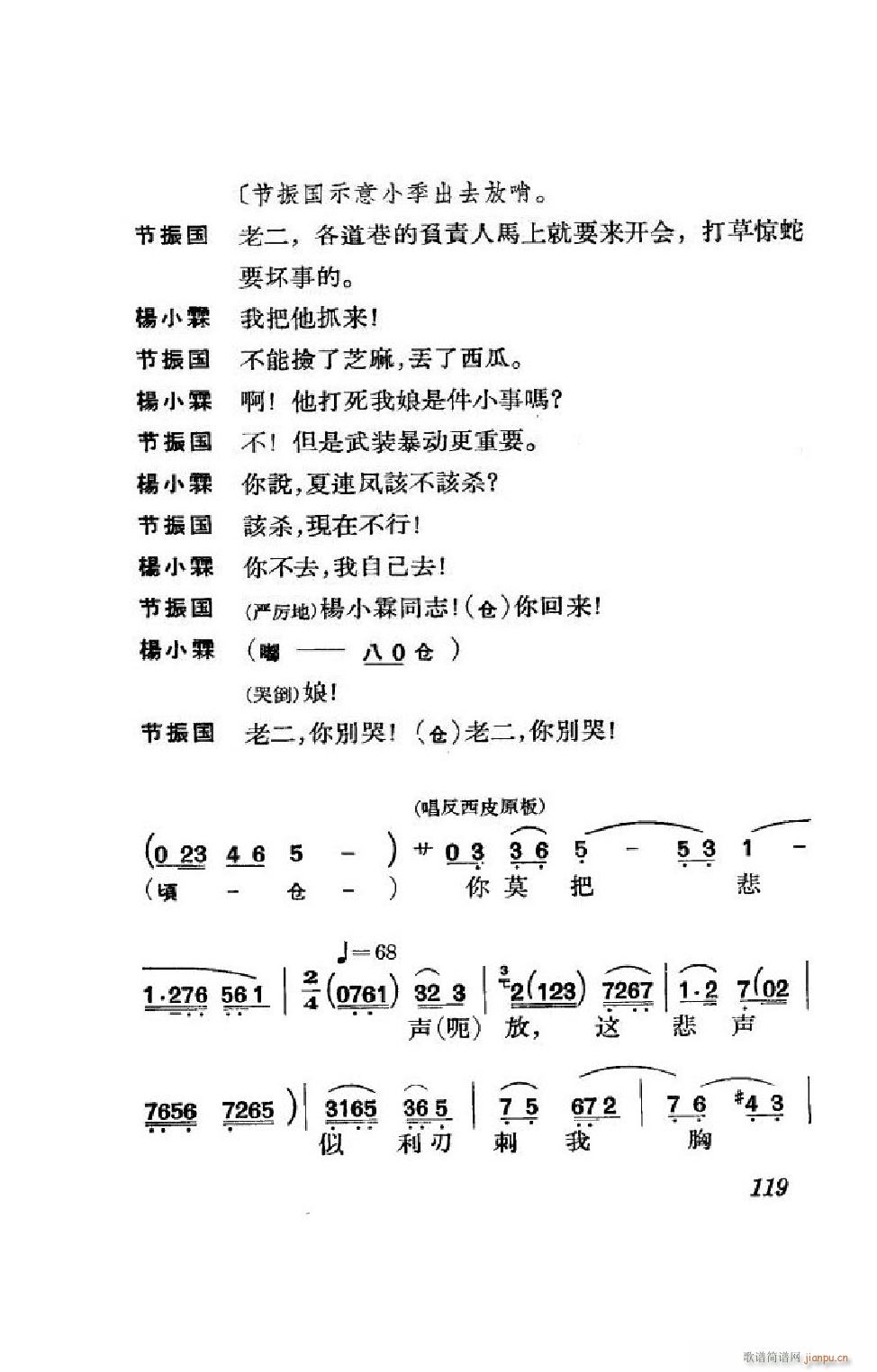  ȫ 101 152(V)18