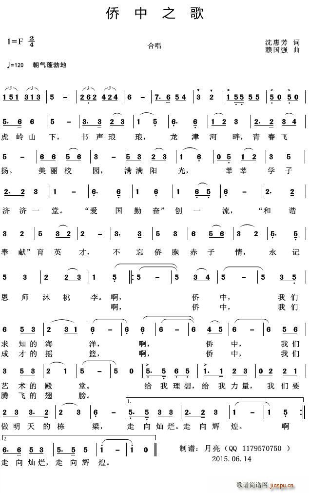 S֮ rASI(y)Ќ(zhun)W(xu)УУ(ʮּ)1