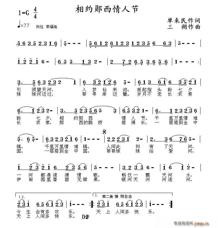 sy˹(ָV)1