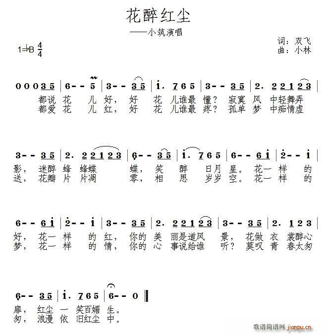 tm(ָV)1