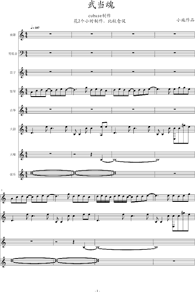 ЇL(fng)(V)1