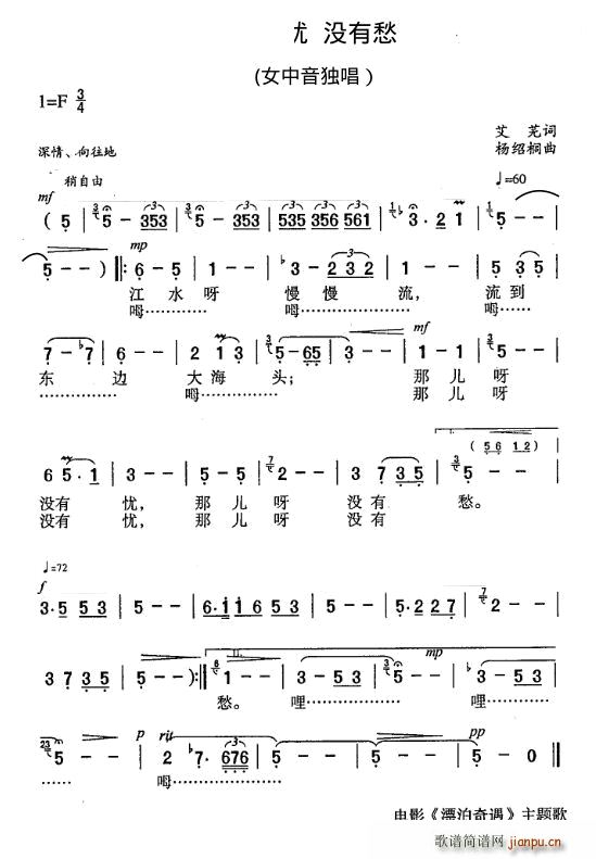 ](mi)Бn(yu)](mi)г Ӱ Ư }(ʮּ)1