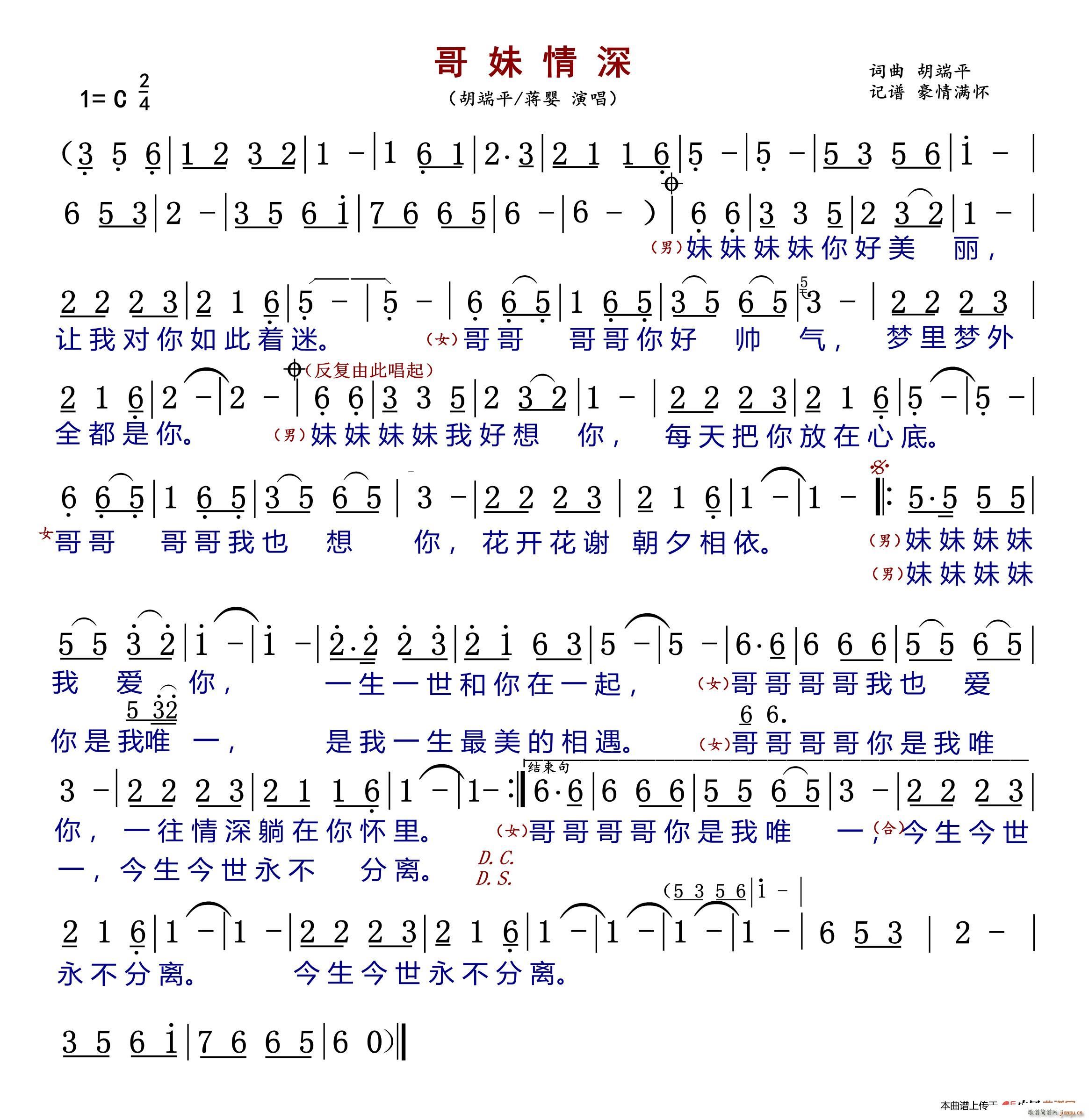(ָV)1