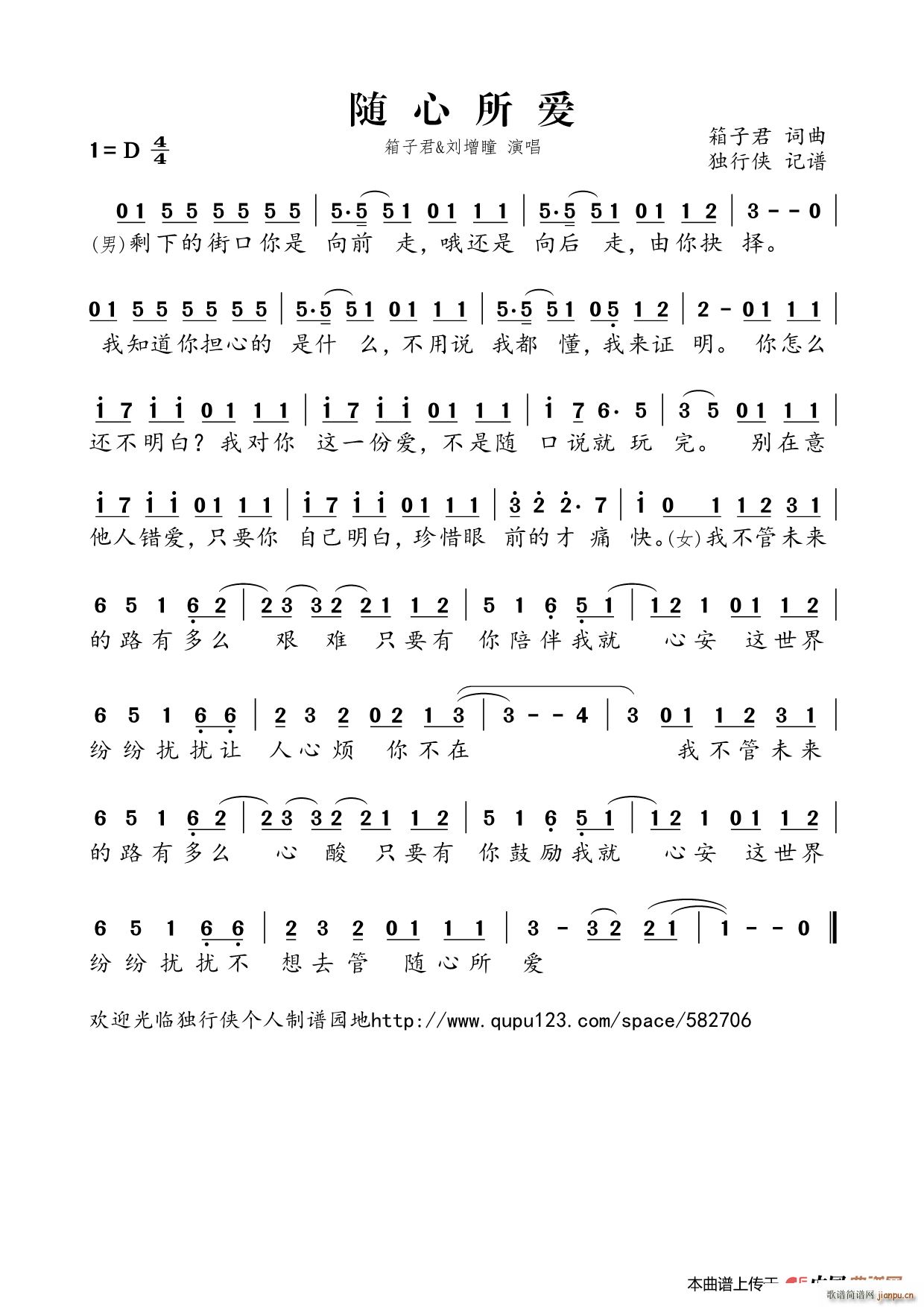 S(i)(ָV)1