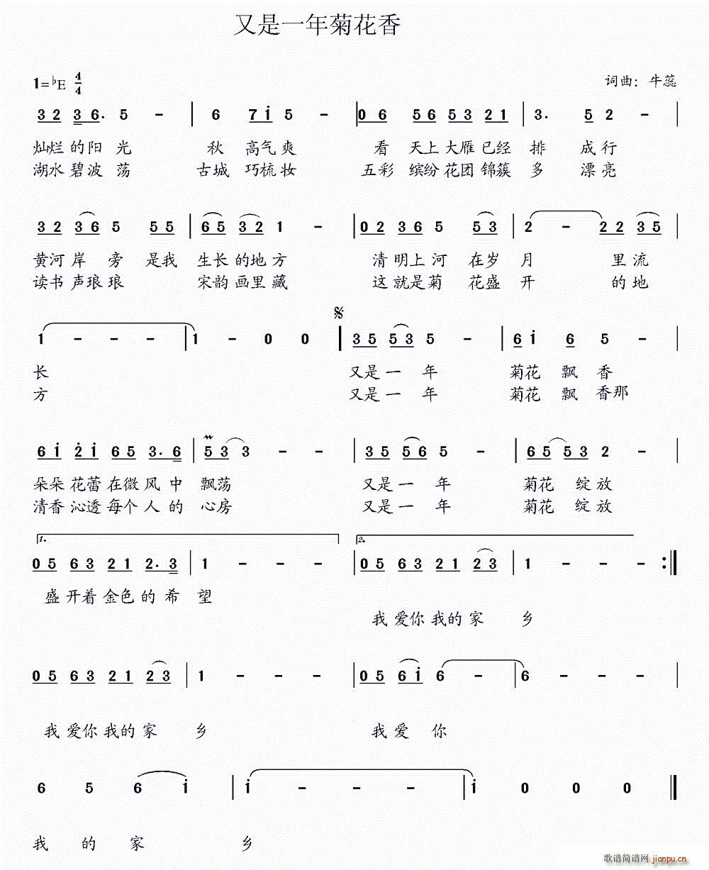 һջ(ָV)1
